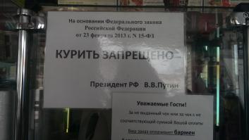 Мемуары нашей жизни