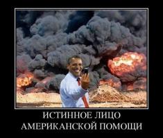 #Savekids from Ukraine звучит все громче