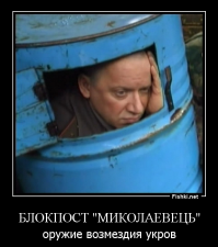 новое оружие украины