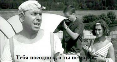 Сколько ролей, сколько характеров, сколько жизней.
Мы выросли на этих персонажах, судьбах и трагедиях.