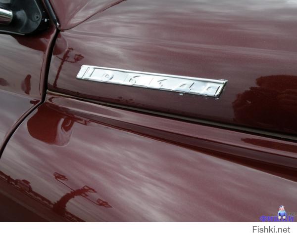 Да, помню я про "древнее зло пробудилось", но с удовольствием покажу тем, кто не видел, и найти сейчас сложно оригинал статьи. Литье конечно подвело, но эта мелочь легко исправима.