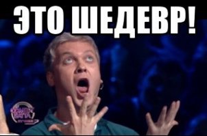 Продолжение тюнинга Алмеры 