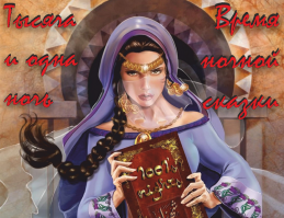 Хотите бакс по 90? А будет по 10