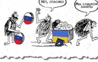 В России не будет льготного миграционного режима для украинцев 