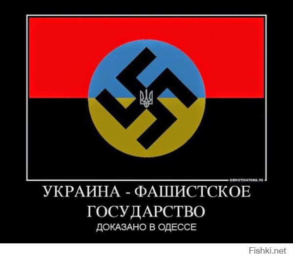 Креаклы!
