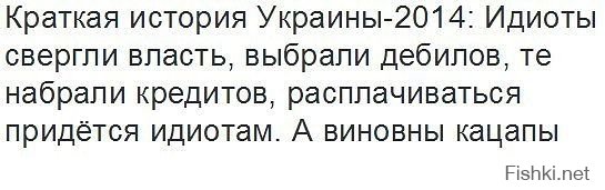 Солдат ВСУ: «Мы вообще никому не нужны....&quot;