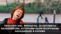 "Мыздобулы" в картинках. Смешных и не очень...