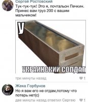 Современная жизнь в картинках
