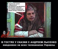 Украинская Рада выделила учстки для призывников 4 призыва.