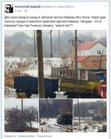 Украинская Рада выделила учстки для призывников 4 призыва.