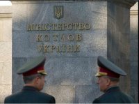 Киев опасается военного вторжения с Запада