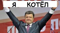 Дебальцево. Моменты войны.