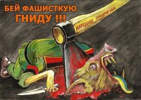 "Мыздобулы" в картинках. Смешные и не очень...Ч.6