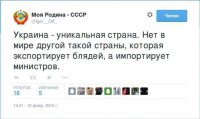 Подборка картинок, смешных и не очень