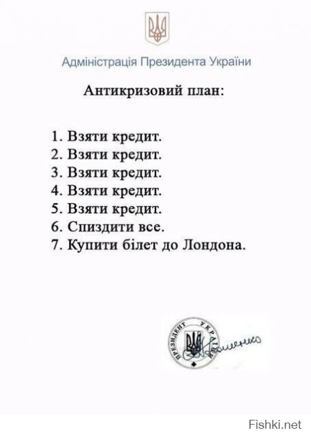 &quot;Мыздобулы&quot; в картинках. Смешные и не очень... Ч.21