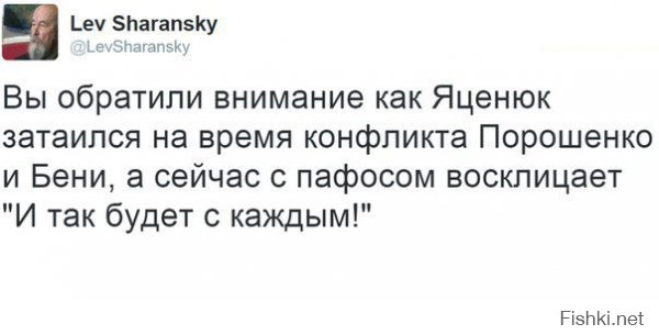 Украина. ВСУ. Шабашка подвалила...+18