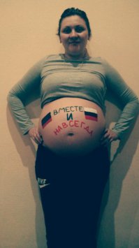 Я сама с Харькова. В ДНР приехала ещё в апреле. Когда моего мужа посадили несправедливо в харьковское СИЗО — политзаключенный. Теперь он артиллерист, а я работаю в тылу и жду маленького Ваньку.

Здоровья вам с мужем и Ваньке. Расти ему большим, сильным защитником Родины.