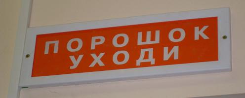Кокаиновы Король