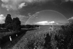 Нормальная радуга...