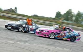 Круг почета