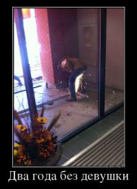 Смешные комментарии из социальных сетей 23.07.14 