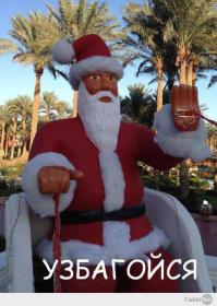 Игрушка 1930 года