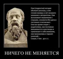 О банальном, но очень наболевшем! Про мусор