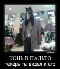 Неожиданные пикапы на базе легковых автомобилей