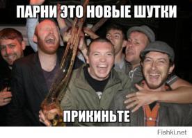  Картинки со смешными подписями