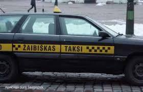 Опаздываешь на работу? Возьми такси!