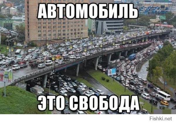 Мат-это единственное 