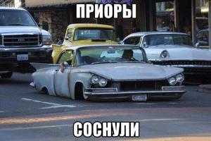 Подборка автомобильной рекламы 