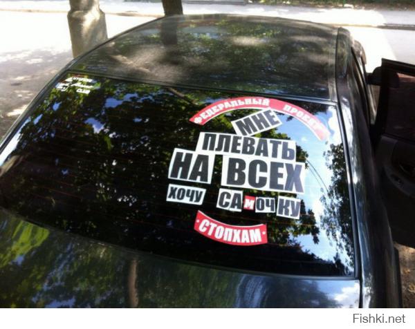 «Селфи» с самыми красивыми девушками Московского автосалона