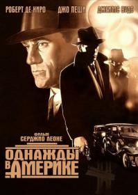 Фотографии из архива бостонской полиции