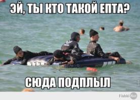 В Ухте студенты напали на таксиста