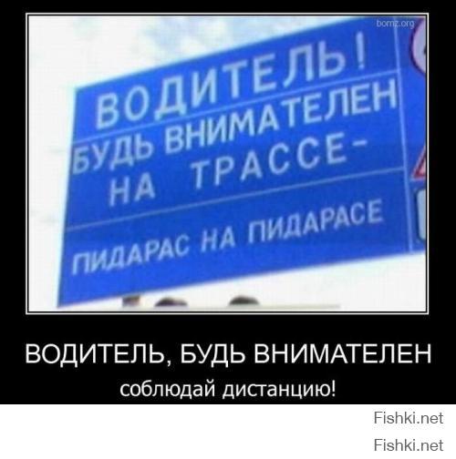 Не уступил дорогу BMW