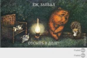 Рисунки про каждого из нас