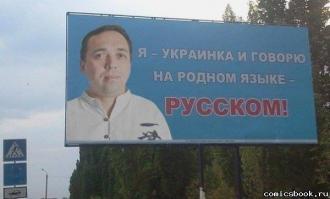 20 случаев, когда рекламщики провалили свою работу с треском