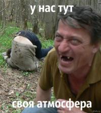 Дедушки на мото
