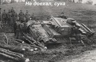 Британцы придумали "автомобиль-катастрофу"