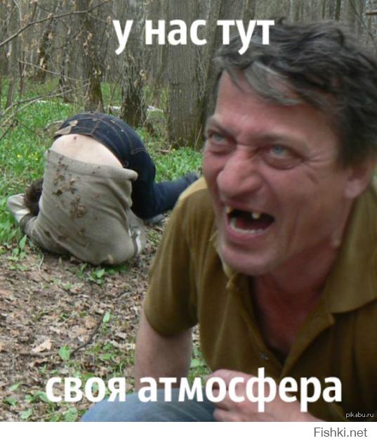 Дедушки на мото