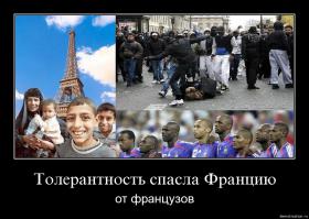 избиение журналиста в автосалоне