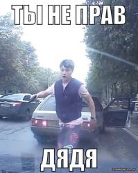 Эх, почему бы им не встретиться)))