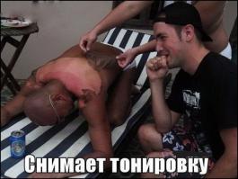 Тонировка которой нет. Гаишник в ступоре