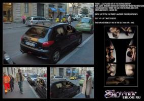 Как вариант