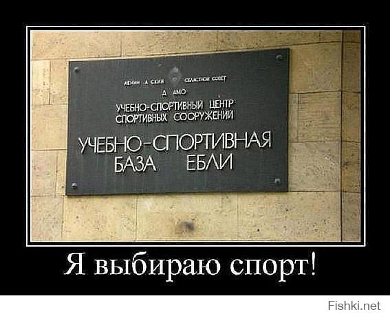  Дневники нимфоманки