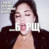 Картинки со смешными подписями