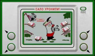 Подборка политического юмора