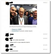 Лучшие спортивные фото 2014 года