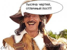 Подборка автомобильных гифок. Часть 90